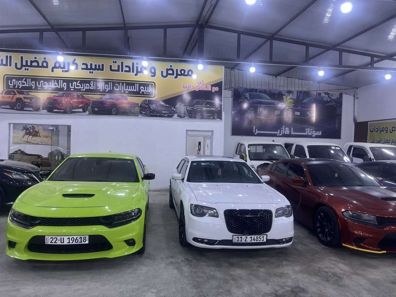 للبيع 
جارجر 2023اربيل محرك 6 سلندر 
جارجر 2023بغداد محرك 6 سلندر 
جارجر 2022 بدون لوحات محرك 8سلندر 
اوباما 2023 بغداد 
جارجر. 2023 اربيل.  محرك 8 ارتي. 

موجود في معرض ومزادات سيد كريم الشريفي. 
العنوان الحله شوملي شارع المعارض قرب السيطرة 
الثقه وألمان تميزنا  وحياكم الله اخواني الأعزاء رمضان كريم على الجميع تقبل الله منكم صالح الأعمال 
***********
***********
