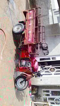 ستوته • دايوان • اوراق اصولي