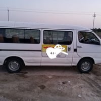 جنبي • موصلية سنوية • ٢٠١٤