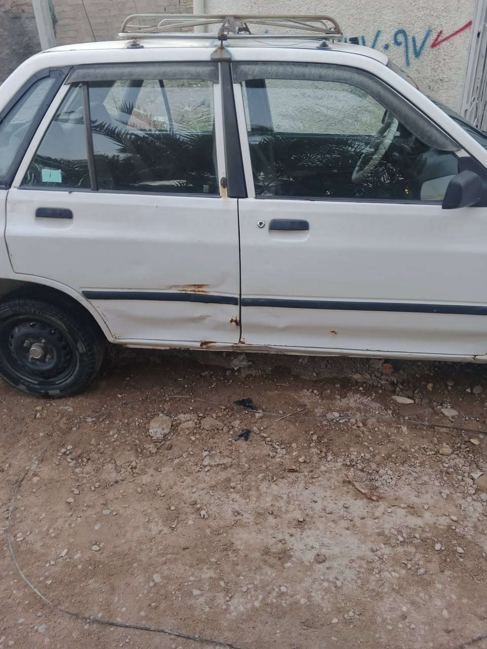 هسايبا ٢٠١٥ مكينه كير تبريد خير من الله رقم بصره مشروع وطني المكان بغداد الأمين ***********
