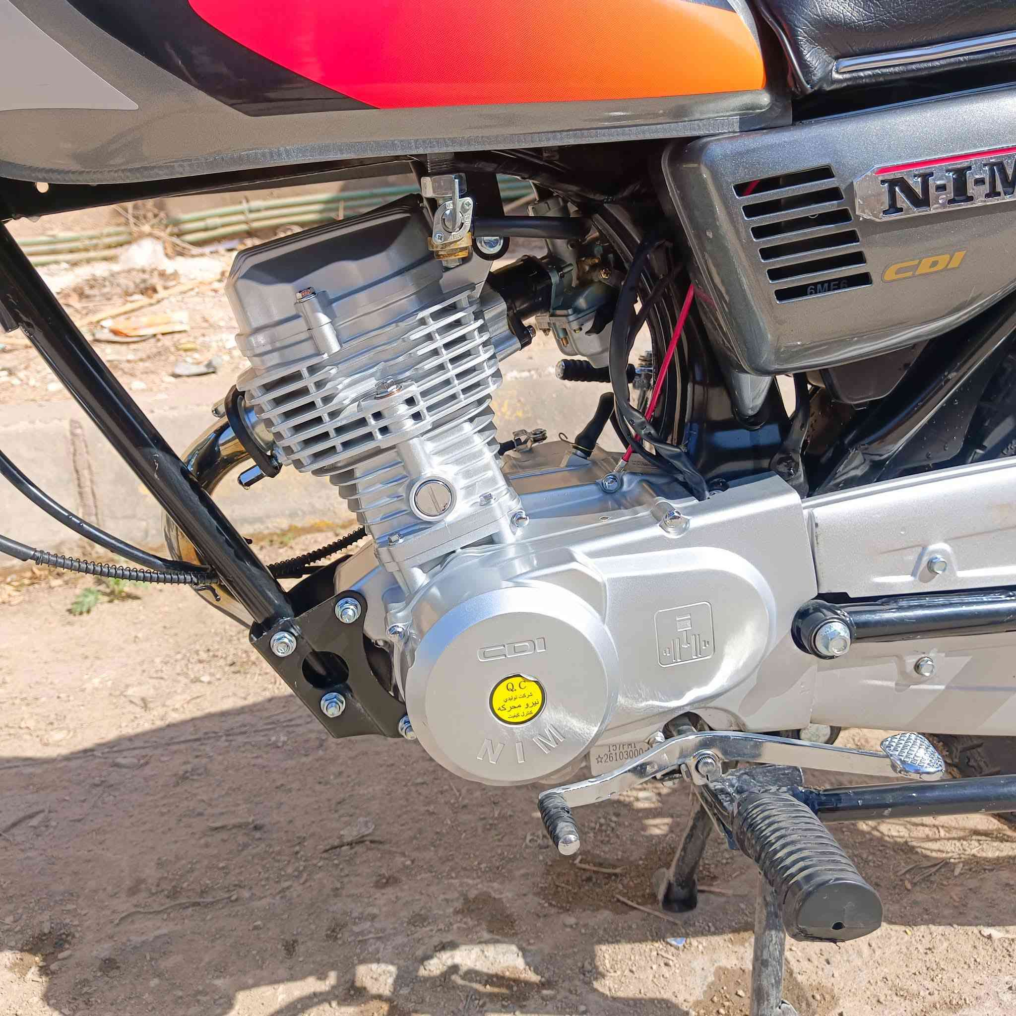 السلام عليكم ..❤️  نامه  متياز مديل 2026 اوراق    جاهزه دراجه مكفوله كفاله عامه برغي ما ناقصه كله شغاله كهربائيات العنوان كربلاء المقدسه حي المهندسين رقم ***********} السعر 650 وبيه مجال
