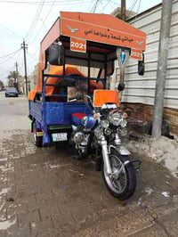 #السلام_عليكم ستوته للبيع موديل 2019 شهر١٢ نازله ب20 رقم وسنويه انكليز...