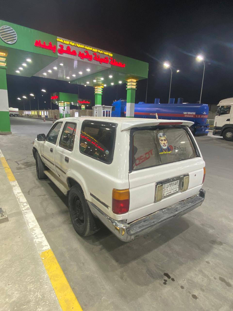 السلام عليكم تيوتا سورف مديل ١٩٩٢ مكينه ٤ سلندر بيهه خيط بخار كير جديد رقم بصره تحويل ثاني يوم سياره حلوه مصبوغة عام لجماليه كهربيات كلهه شغاله تخم تاير سعرها ٣٥ وبيهه مجال حك جيه مكاني بغداد بيع أو مراوس حسب قناعه ***********
