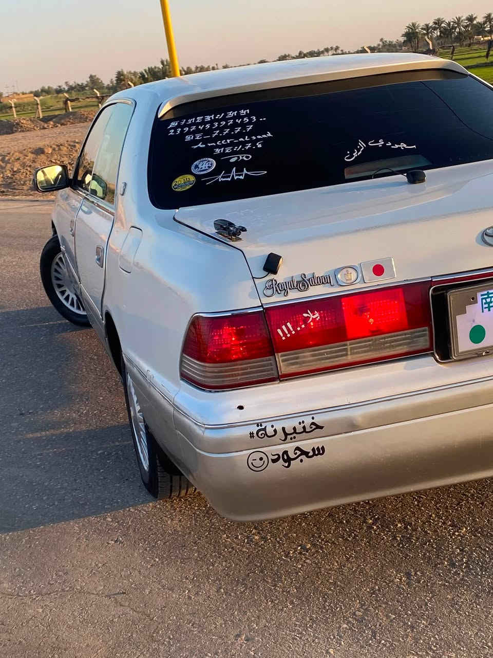 سلام عليكم حلال للبيع راس ثور موديل 96✅
كير مكينه فيشه وحده شرط تشلع تبليط ✅حداديه حلوه   ✅تحوير نجف عوازل جدد جهاز موازنه رقم أنبار تحويل ثاني يوم غرفه كهرباء لايت زنون عالي ناصي سبايدر جامه مري أبو لأشاير ويل ليزري كبات ليزري سيارة جاهزه خير من الله كفاله من ضربه ونقل كصتين فقط أشراي يتصل ✅***********رجاء الموشراي لايعلق خل ✅يدعينه برزق 💙
