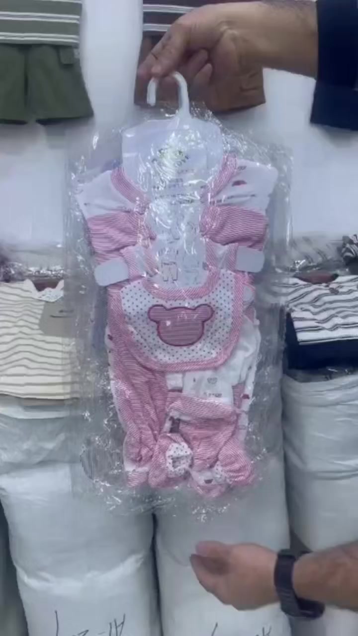 تراك مني بيبي 
الدرزن 36


**إذا كنت صاحب هذا الإعلان وتريد حذفه لأي سبب، رجاءا أرسل رسالة إلى الدعم الفني**