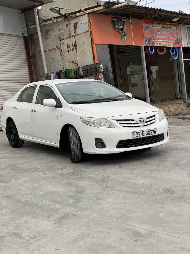 تویتا کرولا 2013 گێرئۆتۆماتیک

مەکینە ی گچکە

157 هەزار حەقیقی رۆیشتووە

سەنەوی رەقەم نوێیە

بۆیاغی نیە 

هیچ مەسرەفێکی تێدانیە

لەوێنەکی کوە هەروا ماوەتەوە

گێرو   مەکینە  بەشەرت مەکینە نەی نەکراوەتەوە

هیچ کێشەیەکی تێدا  نییە

رەقەم موبایل  ‌‌‌‌*********** ڤایبەر واتس ئەپ أربيل, العراق
