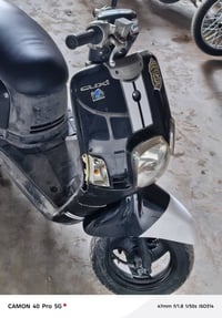 بوليس • برغي ما مفتوح • كربله