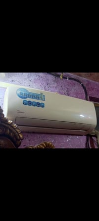 سبلت ميديا ١ طن شغال سعرة ٢٠٠ 07737536055