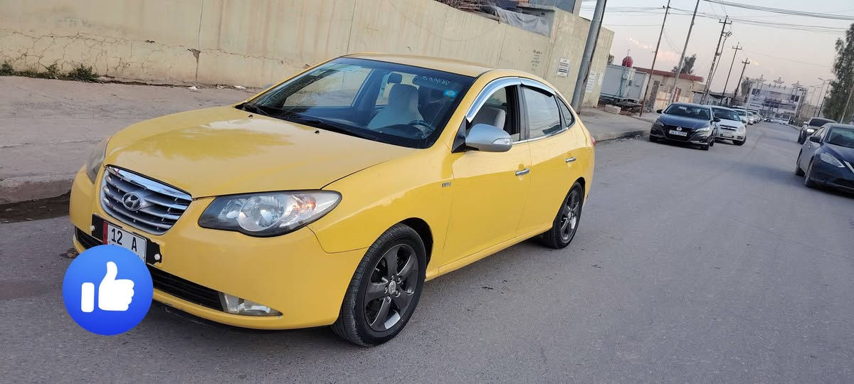 افانتي نينوى 2010 فول بدون بصمه وسلايت دكشن عالي منضومه غاز الضرر مبدل جاملق يمين وبيها داخل خاص للاستفسار ***********
