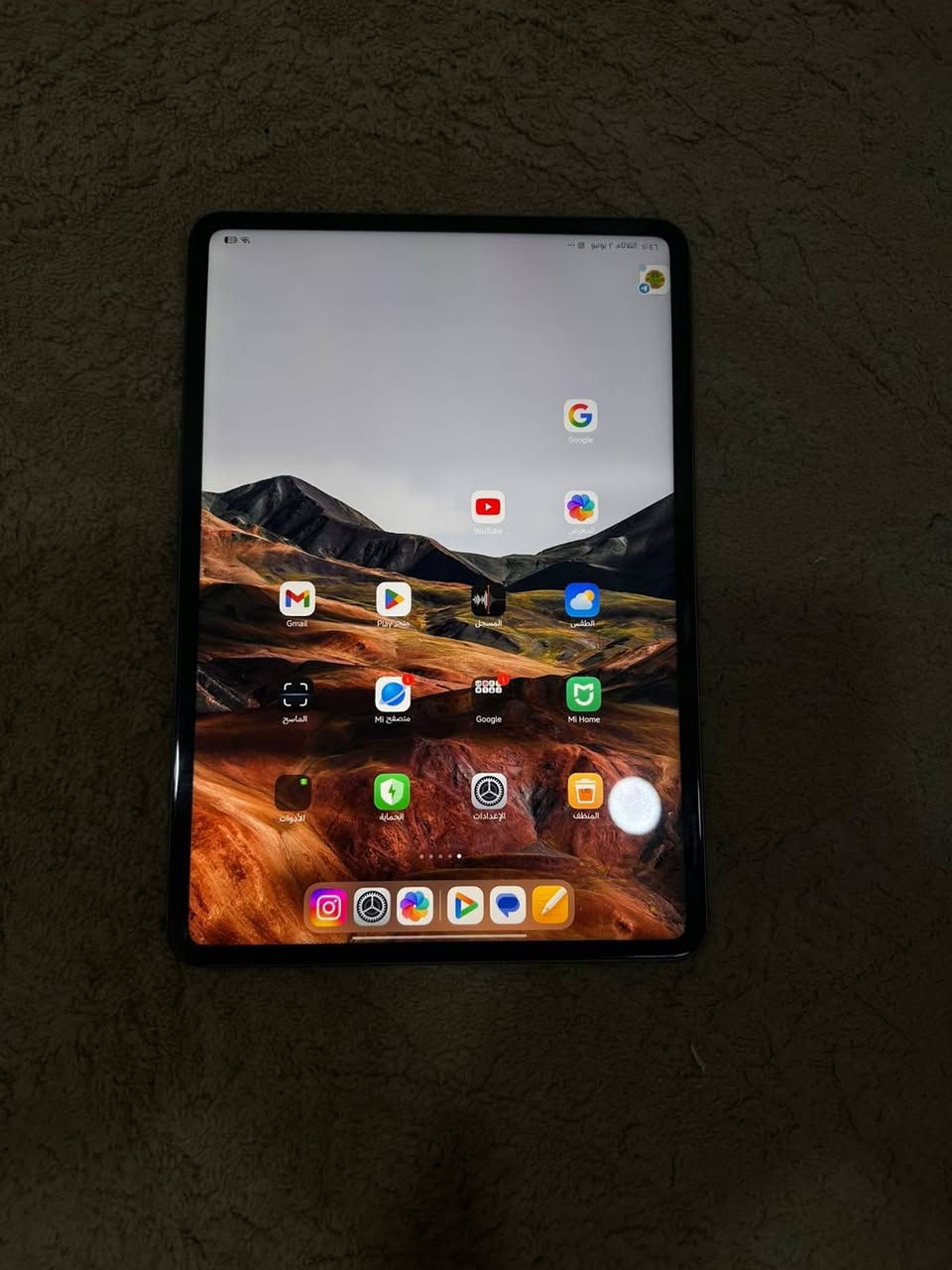 شاومي باد 6s برؤ حجم شاشه 12.4
ذاكره 512٫ ' يشغل 120 فريم  جهاز مكفول من كلشي بلاد كارتونه وشاحنه 120واط
مكان البصره / 530 وبيه مجال


**إذا كنت صاحب هذا الإعلان وتريد حذفه لأي سبب، رجاءا أرسل رسالة إلى الدعم الفني**