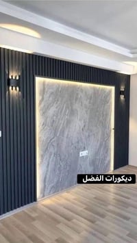 دكورات الفضل • ديكور داخلي • ديكور خارجي