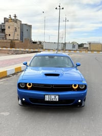 سكات باك • ٢٠١٥ • رقم بغداد