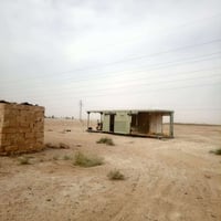 معمل كساره للبيع  للاستفسار الاتصال على الرقم الموجود  07801030616