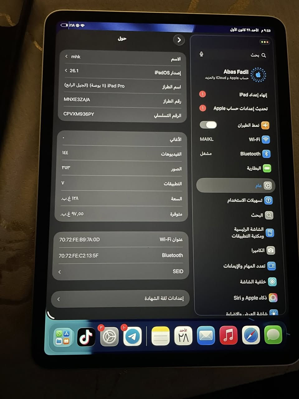 السلام عليكم ايباد 11برو m2الجهاز نضافته 99ب الميه ذاكره 128بطاريه 91الشاشه 144هيرتز تجي و تشوف بعينك سعره 650 للاستفسار ***********
