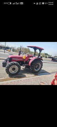 مكينة للبيع سورليكة موديل 13 رقم 07757467759