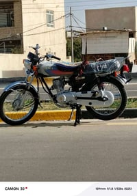 السعر 625 مستعجل عل بيعته 07885761035  نامه جديده كلش  2025طالعه ب٢٠٢٦...