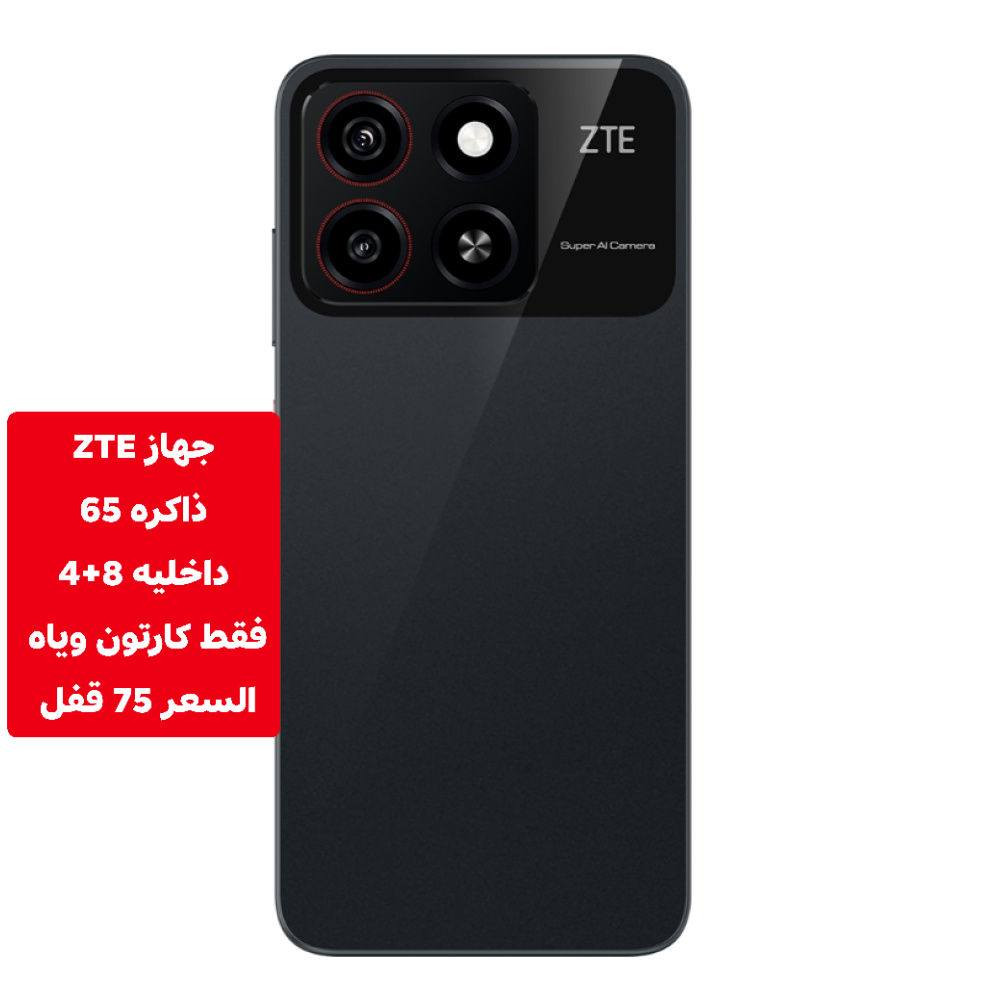 اجهزه البيع معه. ضمان. من كل عطل
ملاحضه. الاسعار ثابته. بدون عمله شعندك مراوس تفضل. خاص ا.  شعندك جهاز البيع. اشتري. دزه. خاص 
العنوان كربلاء حي نصر 
تواصل وتساب او اتصال

***********

***********
