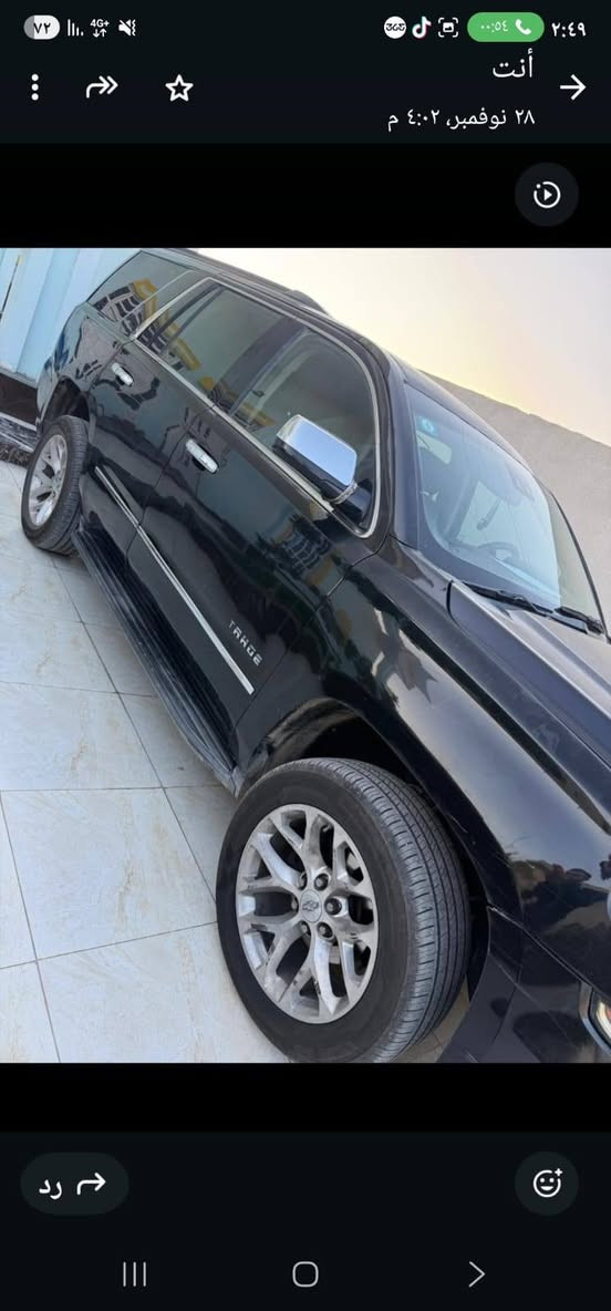 تاهو خليجي 2019 رقم بصرة بأسمي 
سيارة مصبوغة عام 
ماشية 140m
كير جديد محرك جيد جدآ ،
السعر 235 
العنوان بغداد 
***********
