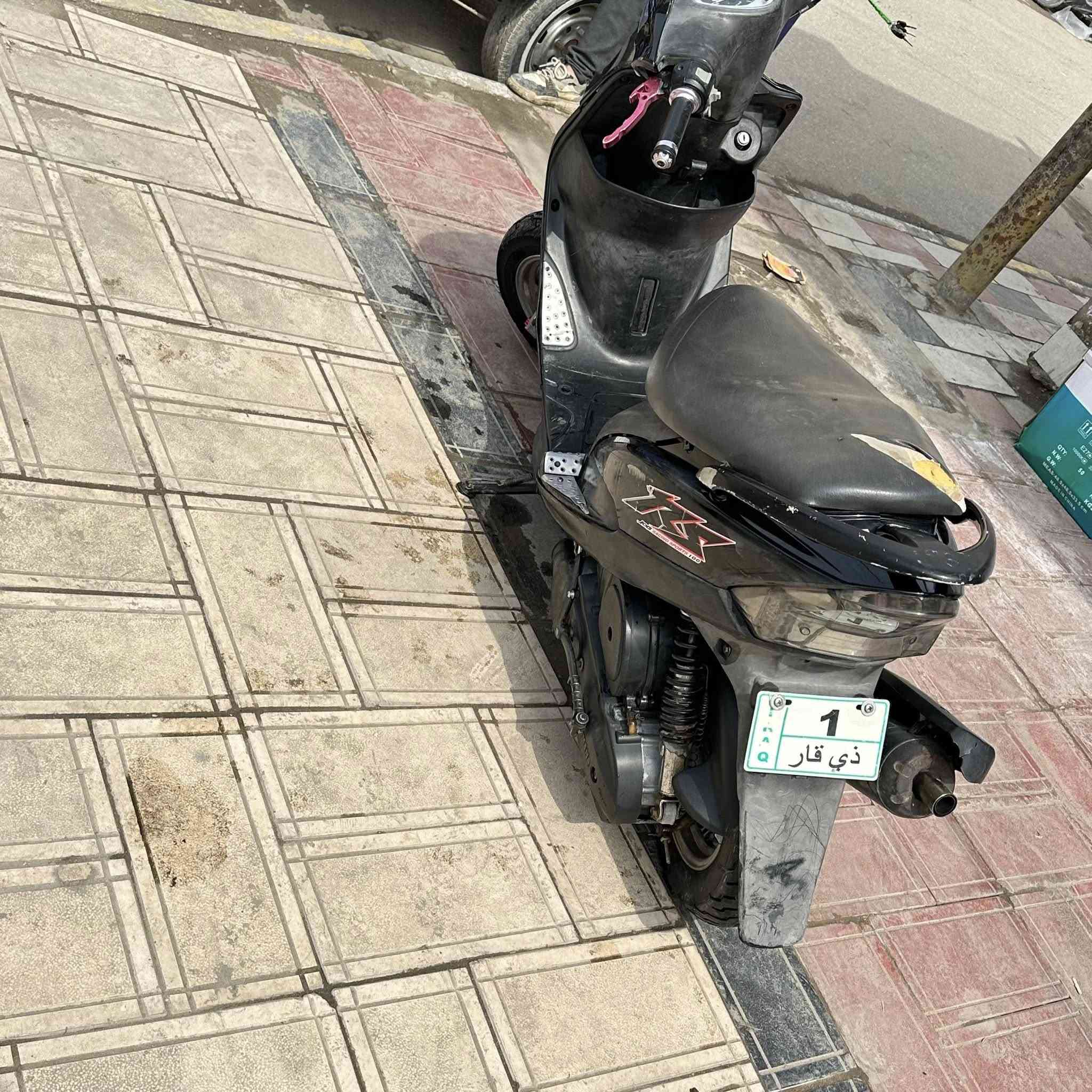 سلام عليكم ماكس للبيع مزوده للخير  السعر 600وبيهه مجال أو مراوس ناصريه مركز ***********
