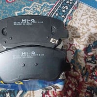 دسكات النترا-سيراتو • ٢٠١١-٢٠١٦ • كربلاء