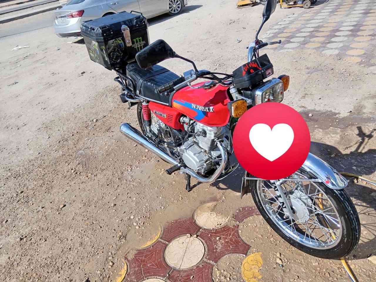 السلام عليكم دراجه نامه مديل ٢١
سنويه بسمي جديده السنويه الدراجه نضيفه كلش
رقمه نجف انكليزي جديد نضافه ٩٥ دراجه نامه ايراني
السعر مليونين وبيه مجال مكان شارع المطار قرب ريبال
مكينه ما مفتوحه وكهربايات كله شغاله شرط يكون افحص
رقم *********** بسمي
