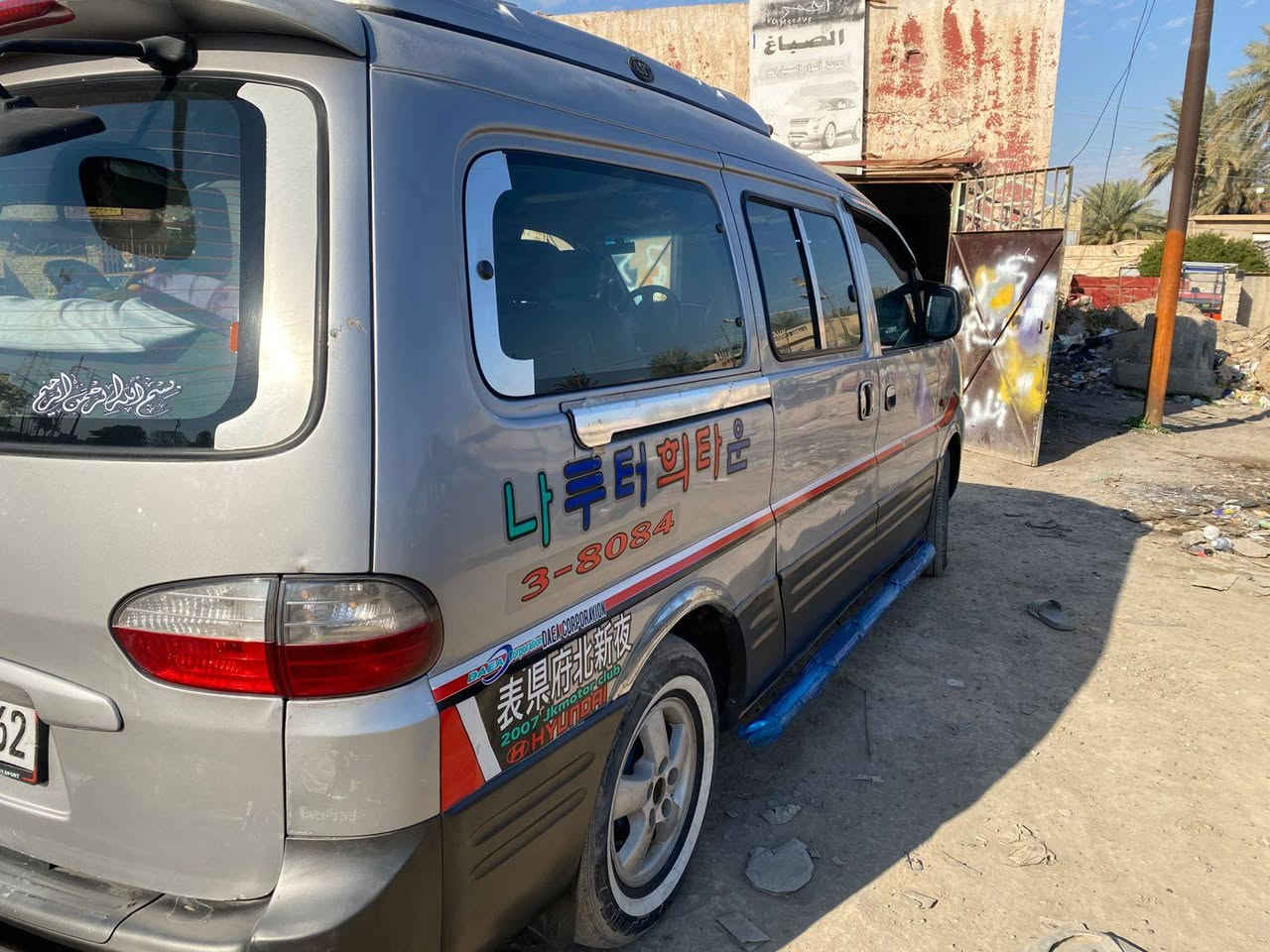 السلام عليكم ستاركس ٢٠٠٧ محرك مفتوح كير عادي كير محرك اكسر تدفه تبريد صدر أمامي خلفي تخم تاير كهربائيات جدد للاستفسار
***********
***********
