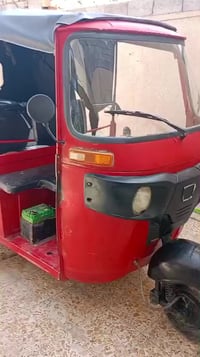 تكتك TVS Z • اوراق كامله • ميسان