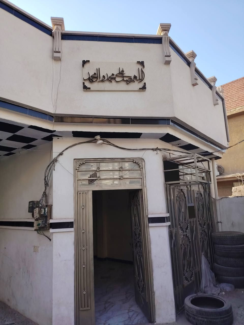 السلام عليكم
بيت للبيع مساحه ١٨٠ م
المعوقين بشارع المنتزه الأول
لاستفسار ***********
