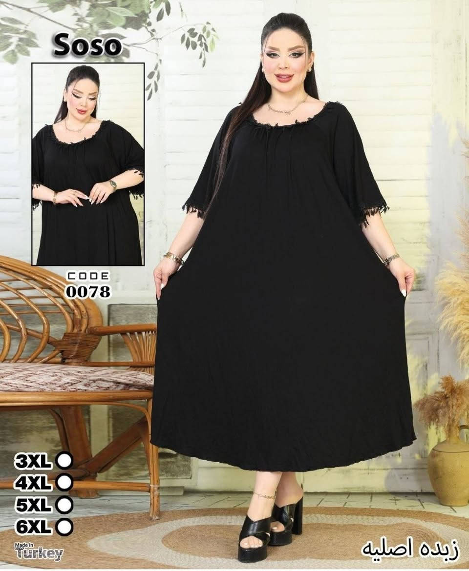 قصيره زبده  خامه درجة اولى   
قياسات  3XL. 4XL  5XL  6XL
يمكن تنويع بدرزن3مديلات
https://t.me/sak3f


**إذا كنت صاحب هذا الإعلان وتريد حذفه لأي سبب، رجاءا أرسل رسالة إلى الدعم الفني**
