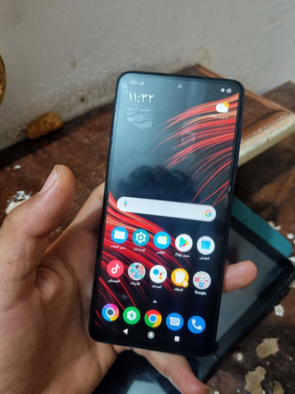 بوكو اكس 3 برو للبيع
نضيف  كلش  لا مفتوح  ولا امصلح
ذاكره 256 عشوائيه 8  بطاريه 5الاف شحن تايب سي 
كامرات  اتخبل  وصوت استيريو 
شحن تكنيك  كله  شرط الفحص
المكان ناصريه مركز 
السعر 110 الف


**إذا كنت صاحب هذا الإعلان وتريد حذفه لأي سبب، رجاءا أرسل رسالة إلى الدعم الفني**