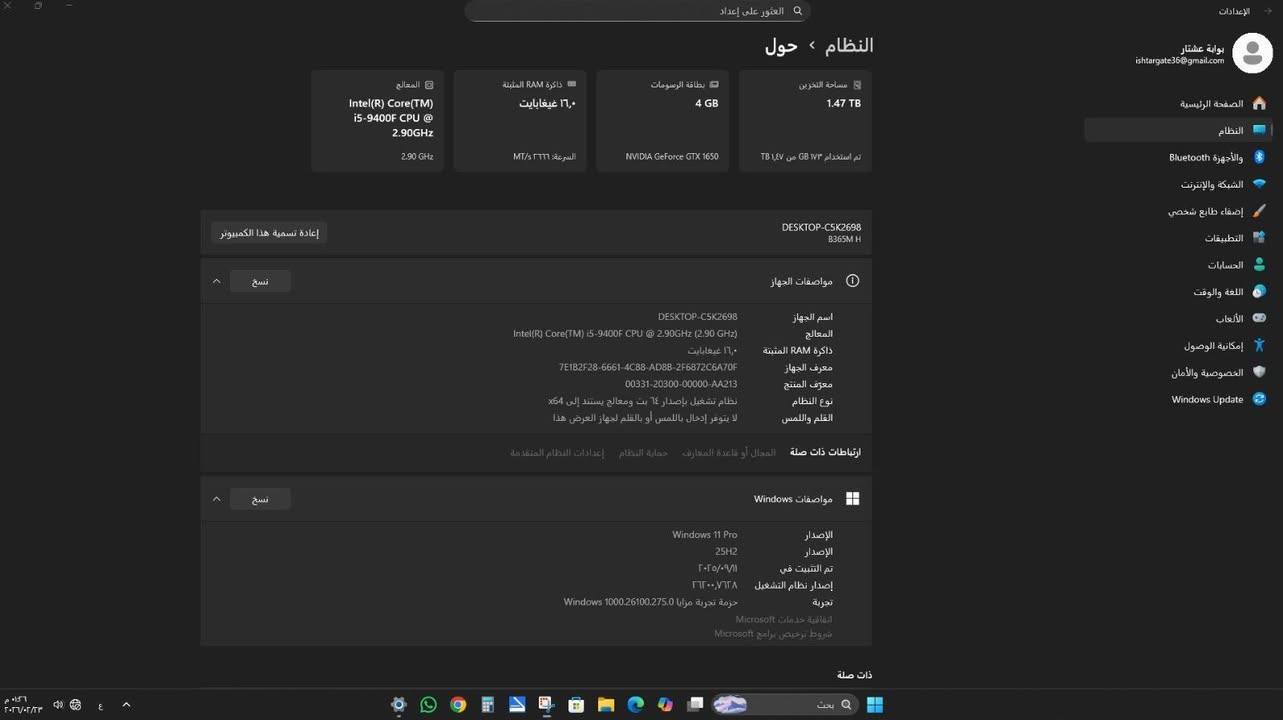 للبيع حاسبات كيمنك عدد ٢
مواصفات كما موضح بالصور 
السعر على الخاص .


**إذا كنت صاحب هذا الإعلان وتريد حذفه لأي سبب، رجاءا أرسل رسالة إلى الدعم الفني**