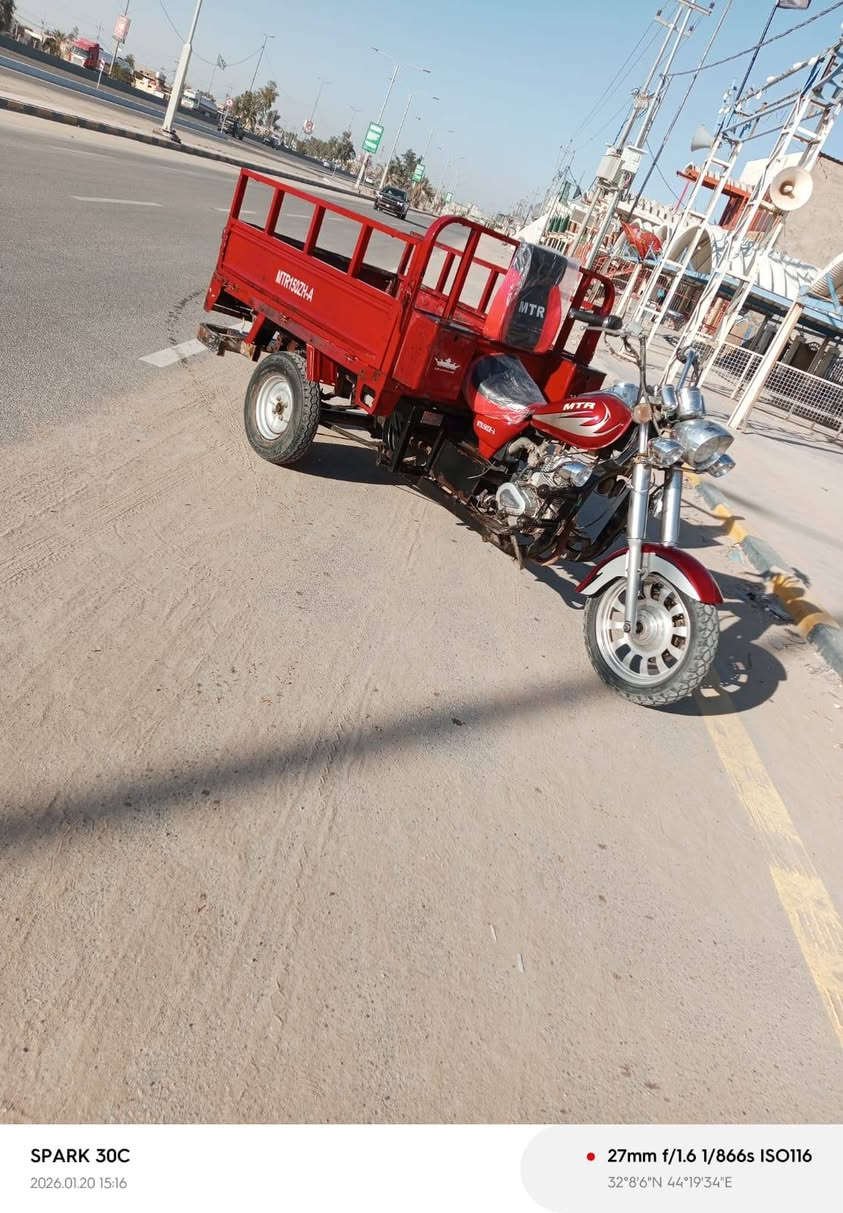 السلام عليكم ام تي ار 2018 اوراق مكاتبه ماكينه 25 تخم تاير جديد كهربائيات كلها شغاله شاصي مقفول كفاله السعر 1,150,000♡♡***********
