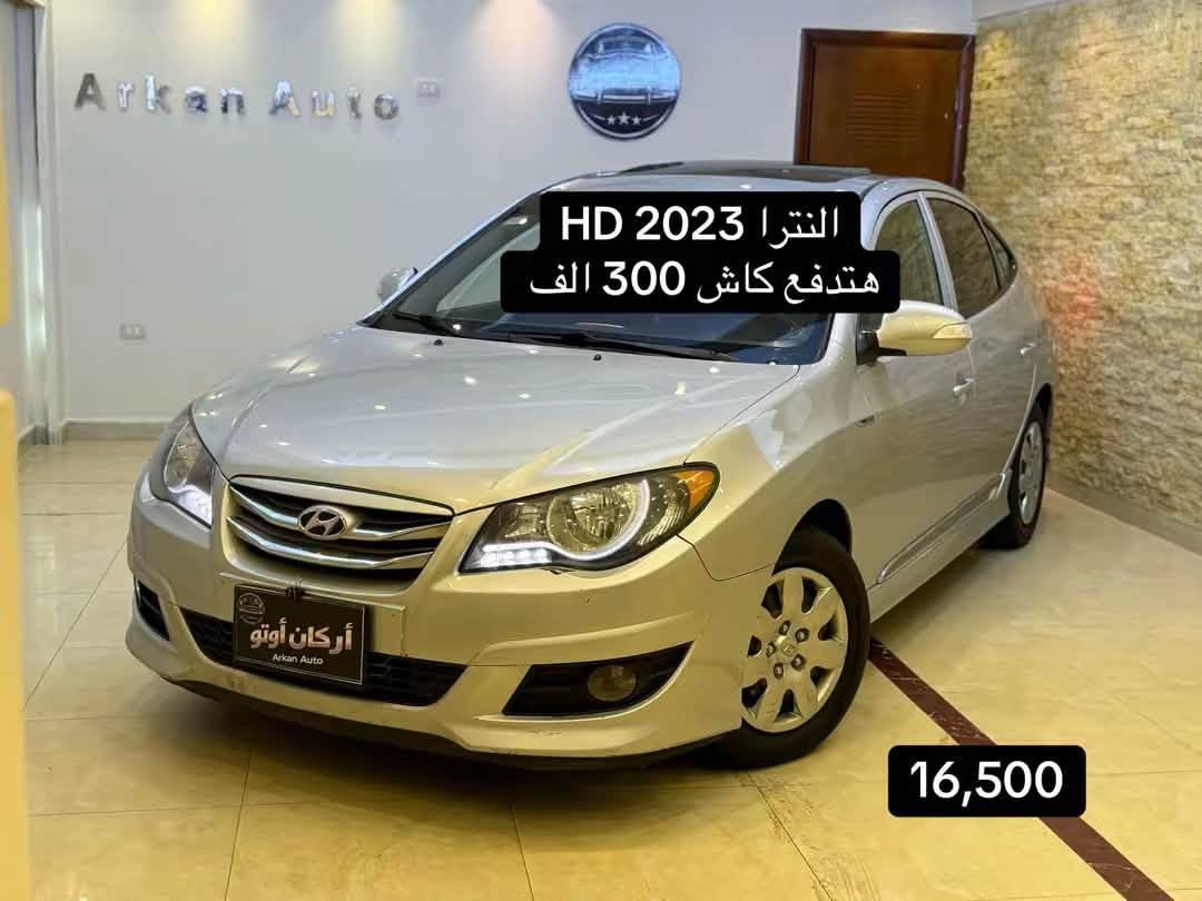 #اركان_اوتو
السيارات المتاحه حاليا في أركان 
بسم الله ماشاء الله 🤍
جميع انواع السيارات المستعملة وكسر زيرو 
تقسيط وكاش 💵
الفحص اجباري في مركز معتمد قبل الاستلام 💫
للتواصل والاستفسار 
📞 01122340639 📞 01159484861 
📞 01067665301 📞 01060666033 
📞 01113332527  📞 01128124852 
 📞 01141383302 📞 01149040914
#fyp
#سيارات
#السعر


**إذا كنت صاحب هذا الإعلان وتريد حذفه لأي سبب، رجاءا أرسل رسالة إلى الدعم الفني**