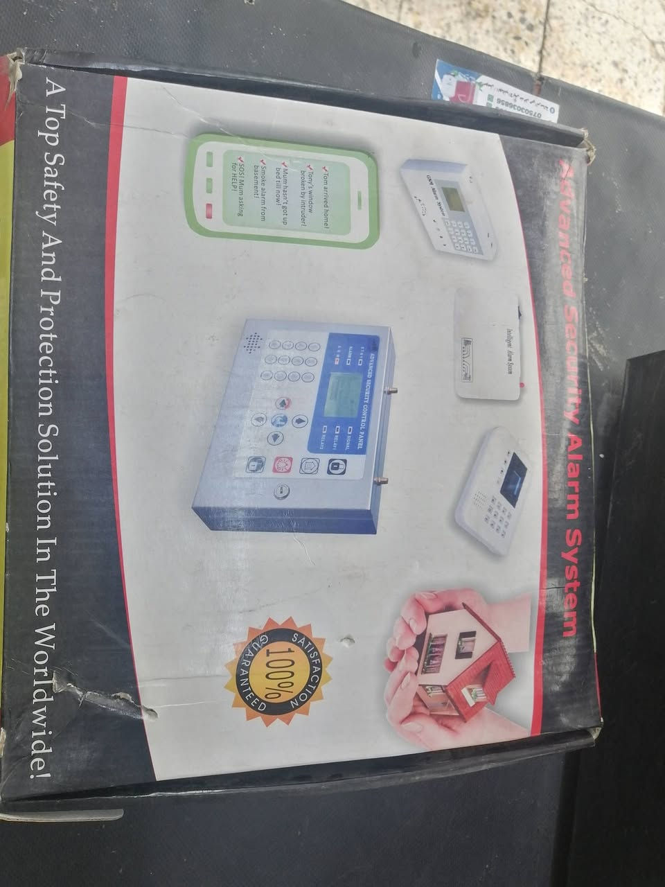 للبيع منضومة حساسة
حساس حركه
حساس ابواب
انذار صوتي
ارسال رسالة SMS
اتصال على SMS
بي مزيا كثيرا
ادفع سعر 
المكان موصل حي الرسالة
اليوسف لكاميرات المراقبة 
للتواصل
***********
***********
