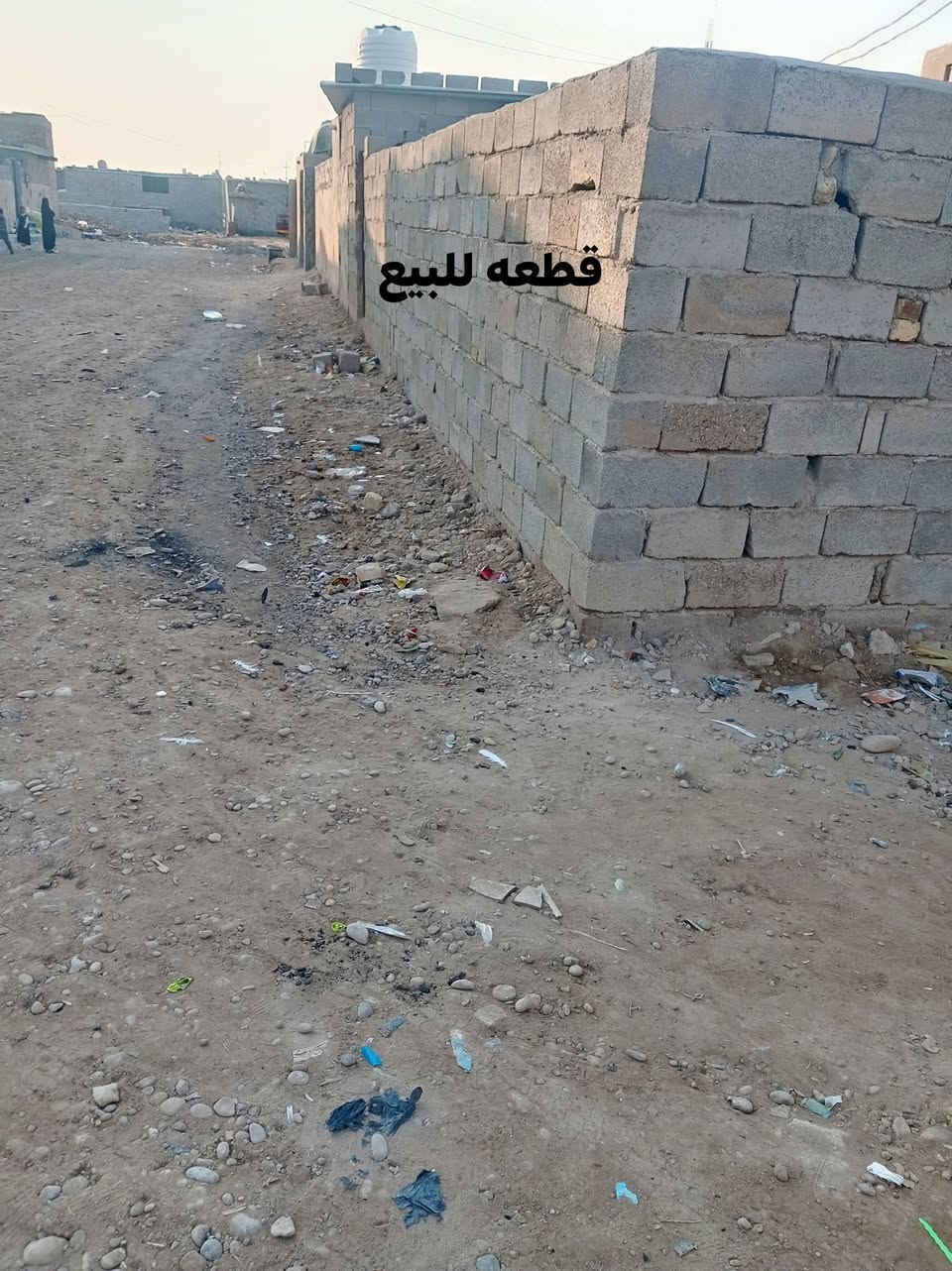 سلام عليكم  قطعه للبيع. ركن

مساحه 250م

نوع العقار طابو زراعي 
 
موقع القطعه حي سلام الدوانم  مقابيل مقاطعه 14

سعر القطعه 50 وقابل للتفاوض

للاستفسار الاتصال ***********
