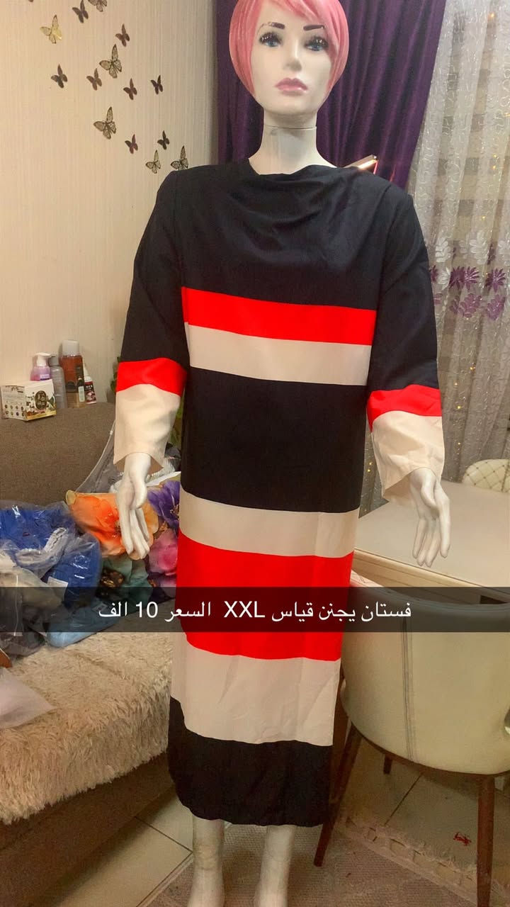 ✨ عروض عيد الأضحى المبارك ✨
تخفيضات مميزة على الفساتين 👗💖

🔥 20,000 بدل 30,000
وفر 10,000

🔥 10,000 بدل 15,000
وفر 5,000

🔥 9,000 بدل 12,000
وفر 3,000

🔥 8,000 بدل 10,000
وفر 2,000

🌸 8,000 بدون تخفيض
🌸 7,000 بدون تخفيض
🌸 5,000 بدون تخفيض

📍 الكمية محدودة
🎁 الحقوا عروض العيد

:


**إذا كنت صاحب هذا الإعلان وتريد حذفه لأي سبب، رجاءا أرسل رسالة إلى الدعم الفني**