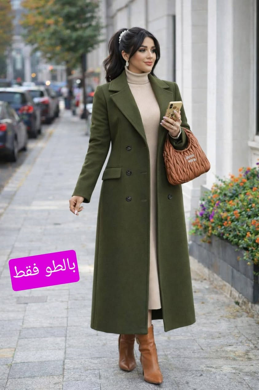 لاتكتفي بما هو جيد بل اسعي دائما للتميز
ابحث عن الافضل  في كل شيء 
#للحجز #والاستفسار يرجى مراسلة الصفحه مع ارسال صورة الموديل ونرد عليك بأقرب فرصة..


**إذا كنت صاحب هذا الإعلان وتريد حذفه لأي سبب، رجاءا أرسل رسالة إلى الدعم الفني**