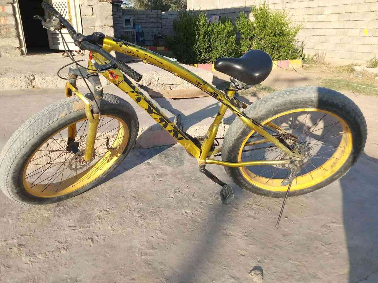 قيم واخذ بما ايرضي لله.
***********
