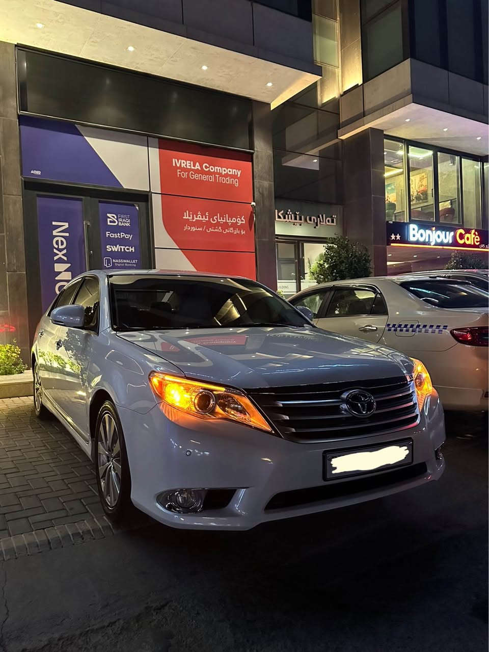 تۆیوتا ئەڤەلۆن ٢٠١١ مانگی ٨ ساخ
قەپات مواسەفات ناو زەرد
١٣٠ هەزار رۆیشتووە
گێڕ و مەکینە بەشەرت نەکراوەتەوە
دەنگی دیجیتاڵ بەشەرت
٤ پارچەی پەمپە بەبێ لێدران بەشەرت
پێشی سڵایدەکەی پەمپە

نرخی ١١٦ گەڵایە 
لە سلێمانیم 
تکایە ئەگەر موشتەری نیت تێل مەکە هەموو شتەکانم نووسیوە
*********** السليمانية, العراق
