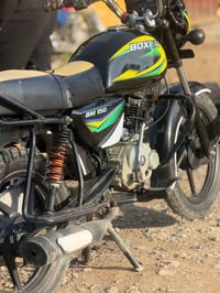 بوكسر • مرقم • ٢٠١٩