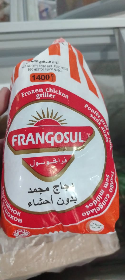 مرحبا زبائننا الكرام
وصول وجبه جديده في سوبر ماركت العائله
كل ماهوه جديد لدينا 😘

جديد عروضنا مازالة مستمرة
💚 

متوفر الان في سوبر ماركت العائله 😍
💕اهلا وسهلا بكم في سوبر ماركت العائله
💕عنوان قضاء راوه قرب محطة الوقود
يوجد خدمه توصيل ***********
