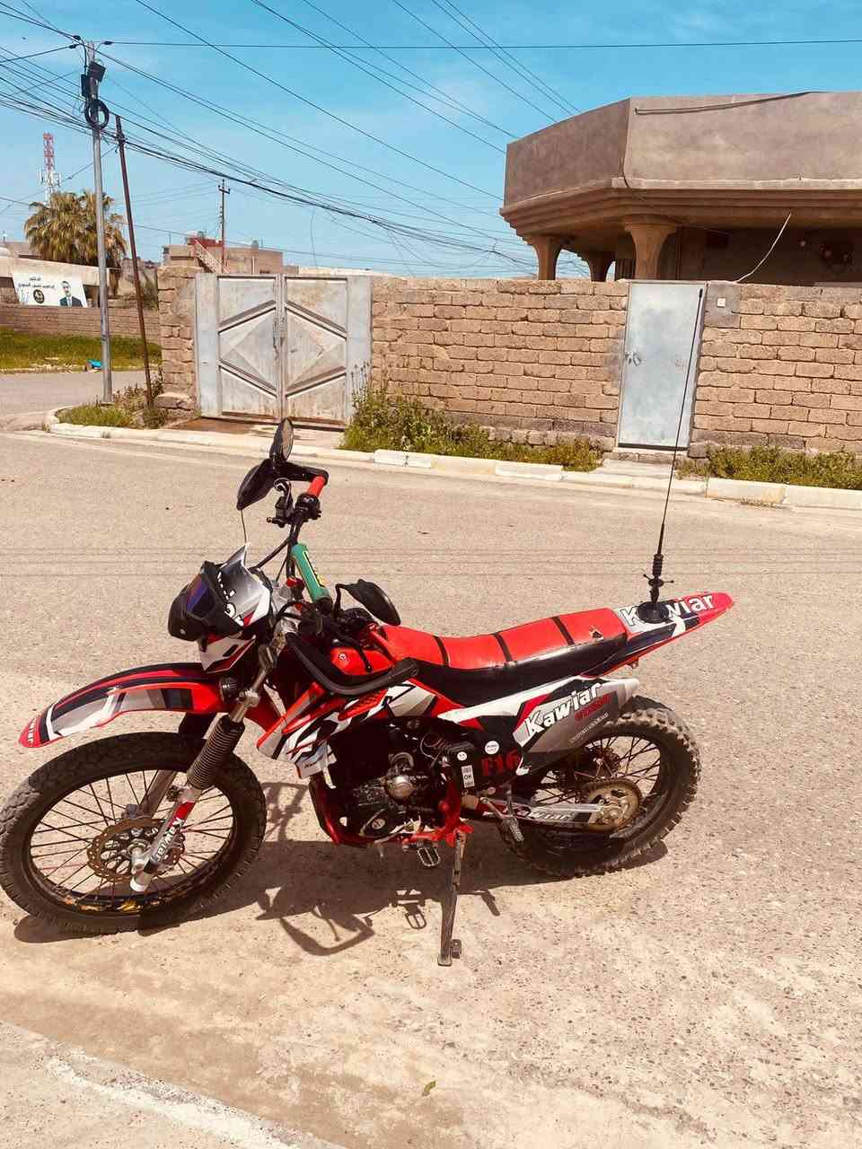 أسلام عليکم
يوجد قفاز للبيع 
موديل, 23 کاويار فئه GYX 
محرک 200cc 
نضافه شوف العين 
شغال من ال تاير ل تاير 
سلف شغال لايتات شغاله 
سعر 740 وبي مجال 
ويرهم مراوس بـ يراني من 23 وفوق


**إذا كنت صاحب هذا الإعلان وتريد حذفه لأي سبب، رجاءا أرسل رسالة إلى الدعم الفني**