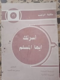 ١٠٠٠