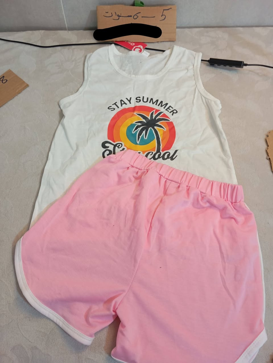 💖 ستايل راقي ومميز للأطفال 
… احجزي الآن والتوصيل لباب البيت
شرط الفحص


**إذا كنت صاحب هذا الإعلان وتريد حذفه لأي سبب، رجاءا أرسل رسالة إلى الدعم الفني**