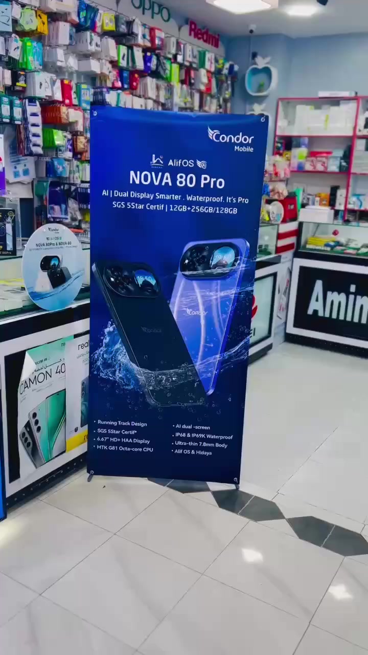 🎉🌙 طومبولا محل أمين فون معسكر بمناسبة شهر رمضان الكريم 🌙🎉
بالتعاون مع Condor Mobile 🇩🇿✨
🛍️ اشتري أي هاتف من علامة CONDOR وادخل مباشرة في السحب للفوز بـ 🎁🎁🎁
🏆 3 هدايا قيّمة في انتظاركم:
1️⃣ ⌚ ساعة هواوي أصلية
2️⃣ 🔊 باف (Haut-Parleur)
3️⃣ 🎧📱 مجموعة أكسيسوارات مميزة
💥 وكاين هدية خاصة من محل أمين فون معسكر! 💥
📌 الشروط سهلة وبسيطة:
1️⃣ في الـ commentaire دير Tag لأصدقائك 👥
2️⃣ اكتب #كوندورشهرالبركة 🟢
3️⃣ دير 👍 Jaime لصفحة @aminephonemascara
4️⃣ تابع @condormobile
🎊 كل ما تشارك أكثر… فرصتك تربح أكثر 😉🔥
🌙 رمضان شهر البركة… والحظ موفق للجميع إن شاء الله 💚🤲
📍 مرحبا بكم في محل أمين فون معسكر 📱✨


**إذا كنت صاحب هذا الإعلان وتريد حذفه لأي سبب، رجاءا أرسل رسالة إلى الدعم الفني**