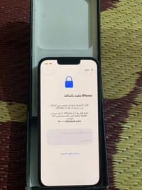 آيفون بي آيكلود 13 البرو جهاز ما مصلح ولا بي شخطه ذاكره 256 ول بطاريه ...