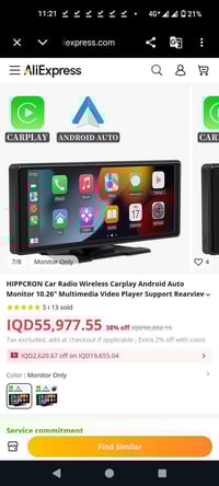 شاشة كاربلي • واي فاي • ١٠ بوصة