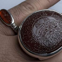 صياغة يدوية • ثقيل • ٣سم ونص