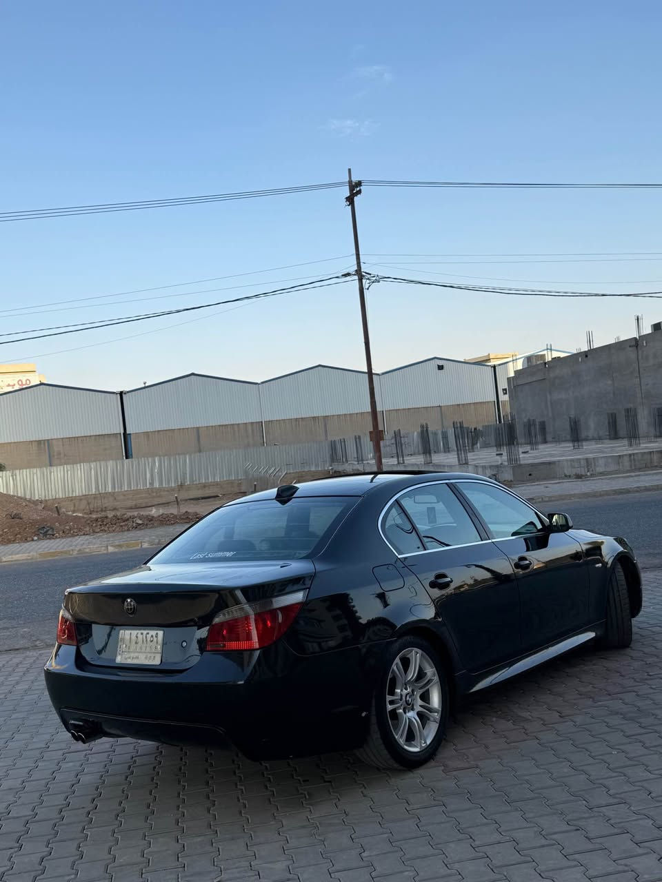 Bmw E60
محرك ٥٢٥ دبل فانوس
موديل ٢٠٠٤
سقف سلايد
بيها قطعتين صبغ فقط بدون ضربه 
دعاميات ام اصلي مو تجاري
دوسات ام
تخم ويل ام
سنويه بسمي 
رقم كركوك مشروع وطني
بطاقه بانزين بيها
تبريد وتدفئة بشرط
سعر ١٢٢ بيعا مجال بسيط
رقم موبايل ***********
مكان كركوك كركوك, العراق
