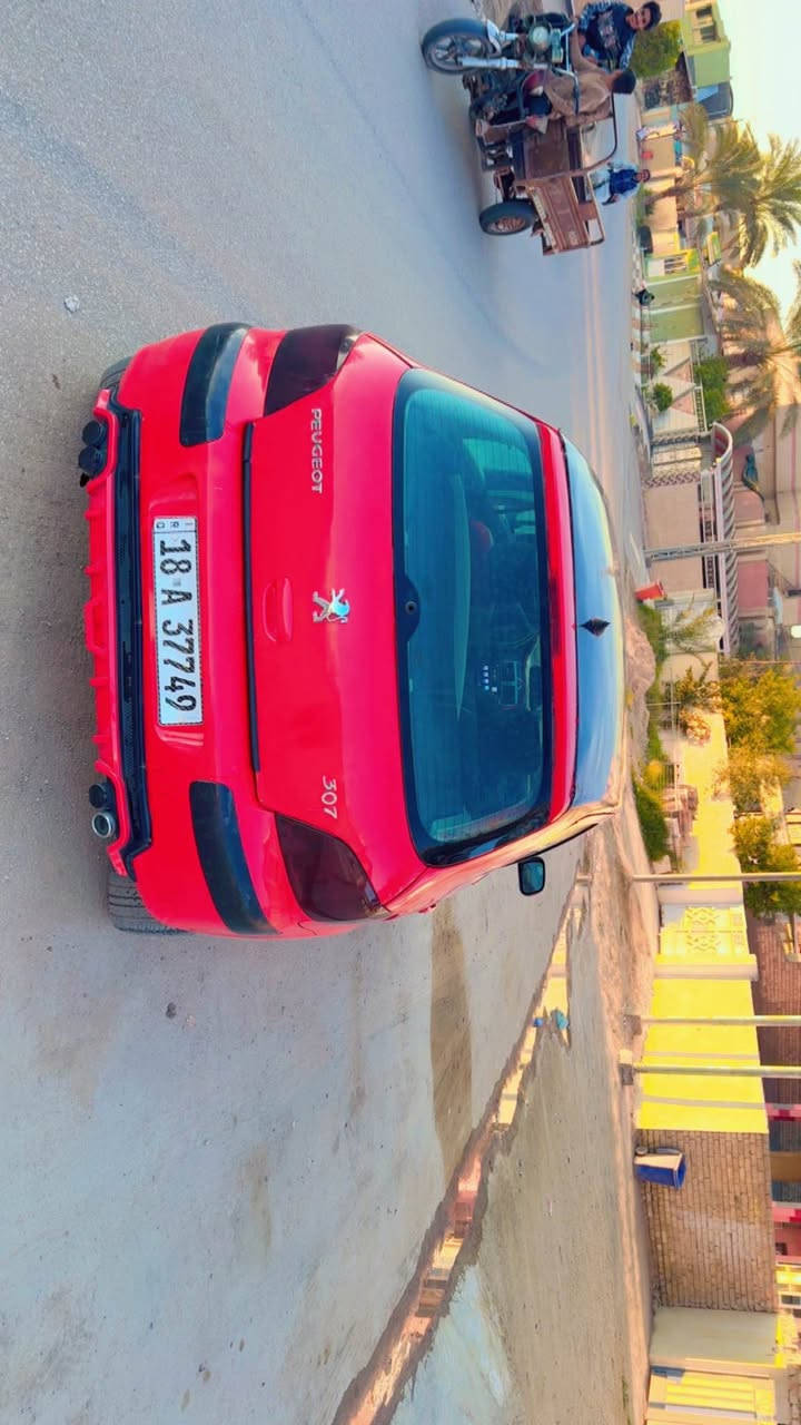 سلام عليكم بيجو فرنسي ٣٠٧ موديل ٢٠٠٥ جاهزه كير مكينه كهربائيات شاشة بيها تجيه خفيفه عكس جهة السائق ومصبوغة عام رقم بابل انگليزي مشروع وطني بأسمي هزه جديده  السعر ٣٥ وبيها مجال حگ الجيه مكاني بابل محاويل 
*********** المصيب, بابل
